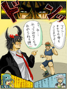 ガチムチ蜘蛛マイン