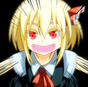 ルーミア「そー