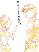 「前から思ってたんだけど、