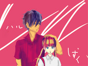 となりの怪物くん