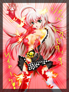 まったく困った真尋さんＤＡ☆