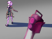 ゆかりんとチェーンソー