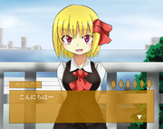 ゲーム画面風に