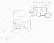 バッツゲーム中のマインさんを... ラクガキ