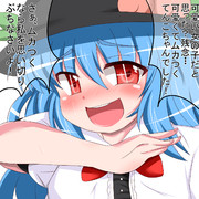 可愛い女の子だと思った？残念！マゾで可愛いてんこちゃんでした！