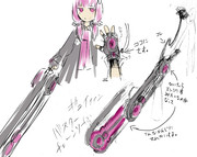 ゆかりんの専用武器を考えてみたかった。