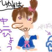 富樫夢葉 ニコニコ静画 イラスト