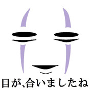 よく地下鉄にあるあれ