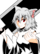 天狗の日なのだそうだ