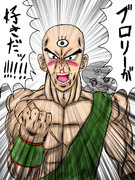 10月10日はテンさんの日