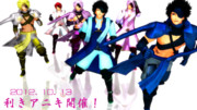 利きアニキ開催！～2012.10.13～