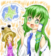 きょうの早苗さん　みらくる４発目！