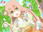 英霊は衰退しました＃11繁栄