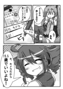 ボカロ、UTAUの漫画描きたいです！