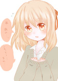 もじもじちゃん