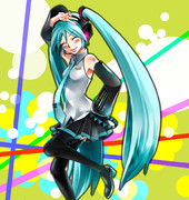 みんなみくみくにしてあげる♪＠147番目？