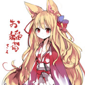 狐耳 ニコニコ静画 イラスト