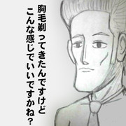 【ドリメン大喜利】身だしなみは大切【アテレコ】