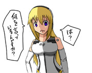 アーンヴァルMk.2が蔑んでいるようです。