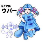 足なんて飾りですよ、というのは場合にもよると思うわけで