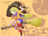 ハッピーハロウィン