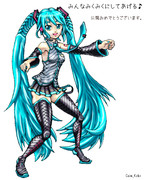 みんなみくみくにしてあげる♪ miku_00044