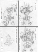 古代の機械巨人で壁殴り代行