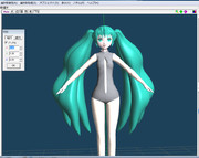 仮）あお式ミク