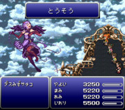 アイマスFF6 VS輿水幸子