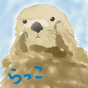 らっこ ニコニコ静画 イラスト