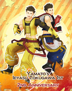 倭式絆１号さん2周年おめでとうございます！