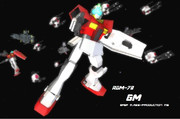 【MMD】RGM-79 GM