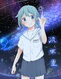 流れ星