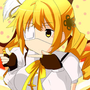 中二病的な何か