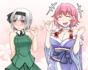 『一緒だよ～♪』