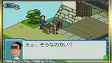 ファンを怒らせないよう配慮してみた