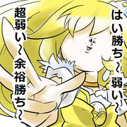 このキュアピースに勝てるかな？