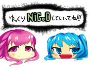 ゆっくりNiCoDしてってね！