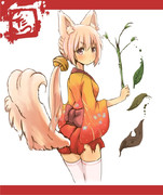 コタツさん家の子