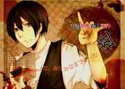 ゆーな。ゆーな。