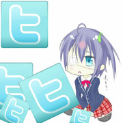 Twitter用アイコン　小鳥遊六花