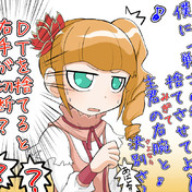 エカルラート ジュピトリス セントピリア ニコニコ静画 イラスト