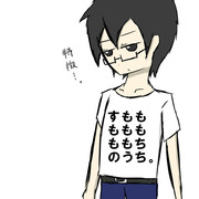 改定版【ドリメン大喜利】Tシャツの文字、いれてみた。8