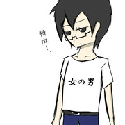【ドリメン大喜利】Tシャツの文字、いれてみた。7
