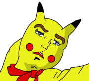 キチチュウ　孤島でのバトル