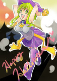 GUMI　Happy Halloween