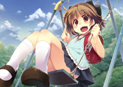 君たちも今日から