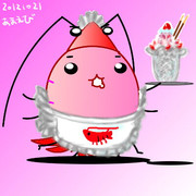 あまえびカフェへようこそ❤2nd