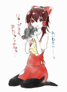 【ゆく妖】　竜崎まんじゅうと霊夢さん