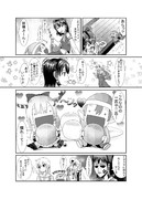 最近のアニメが幻想入り「東方人退録」